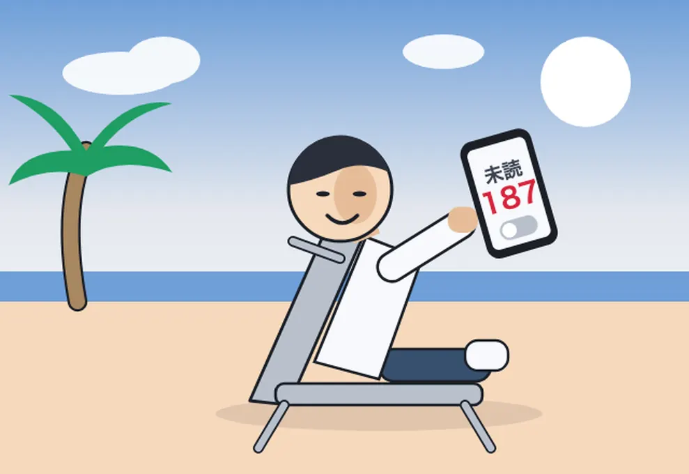 定時退社バトロワ の画面 6